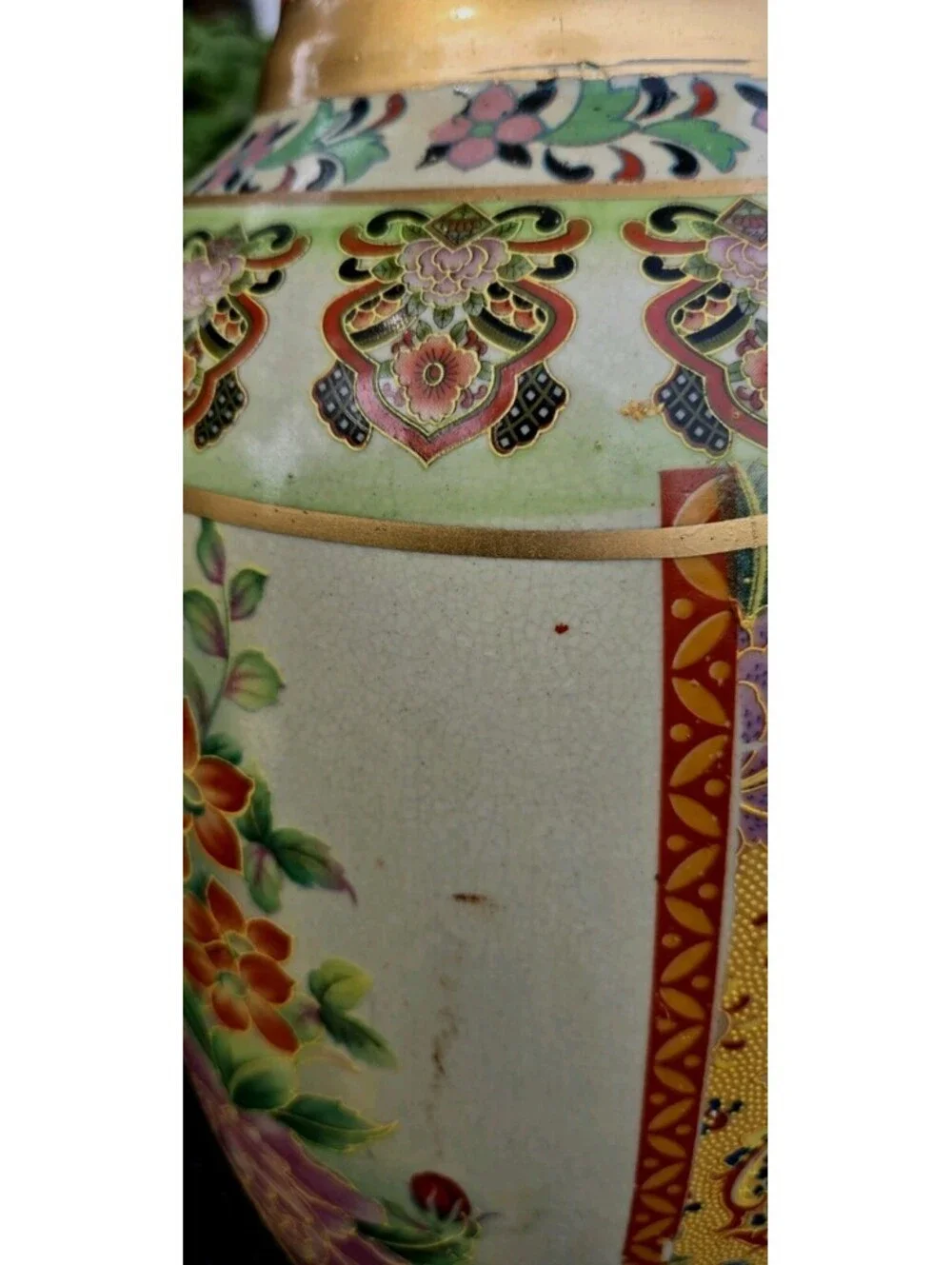 Ornamental Chinoiserie Japanese Culture Tall 24